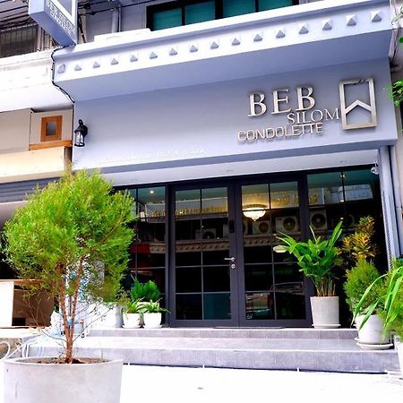 Beb Silom Condolette 曼谷 外观 照片